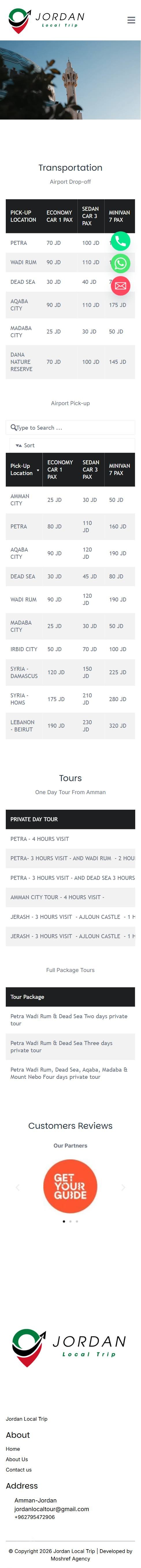 Jordan Local Trip – موبايل