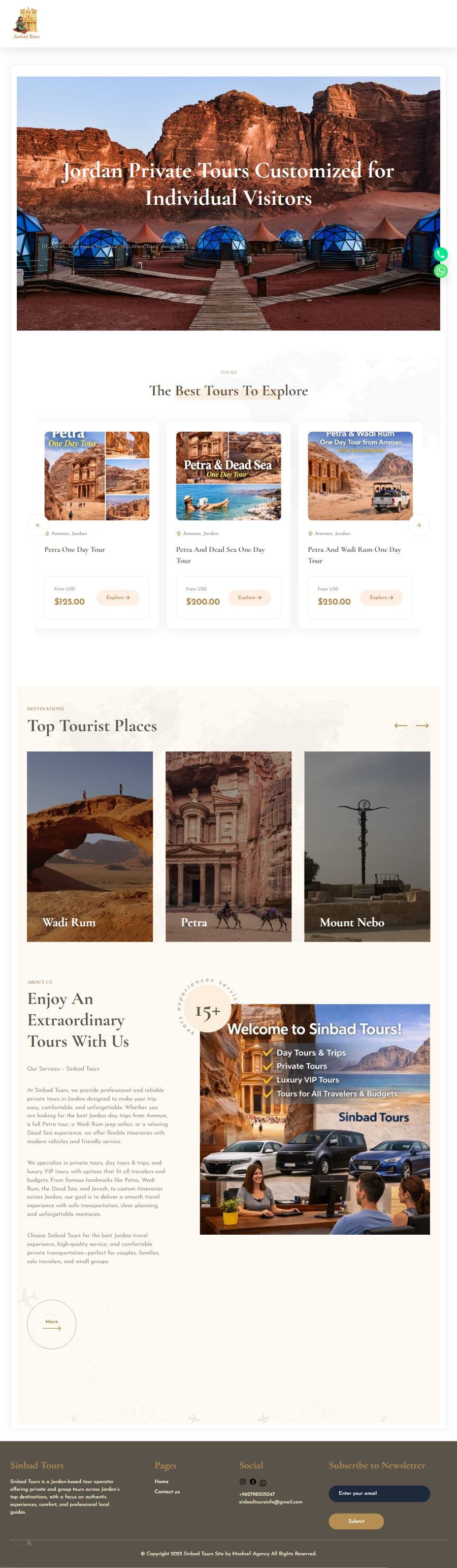 Jordan Sinbad Tours – كمبيوتر