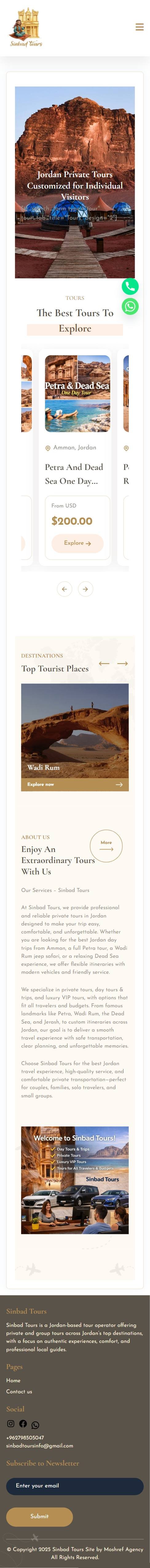 Jordan Sinbad Tours – موبايل
