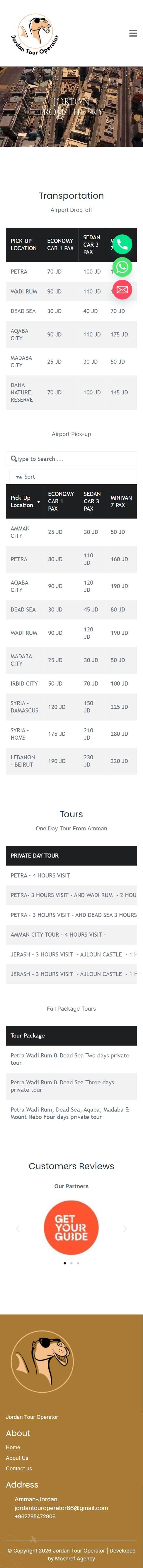 Jordan Tour Operator – موبايل